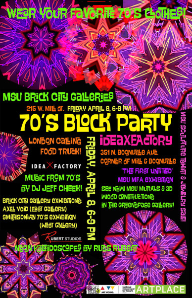 70s-Block-Party-Poster-960